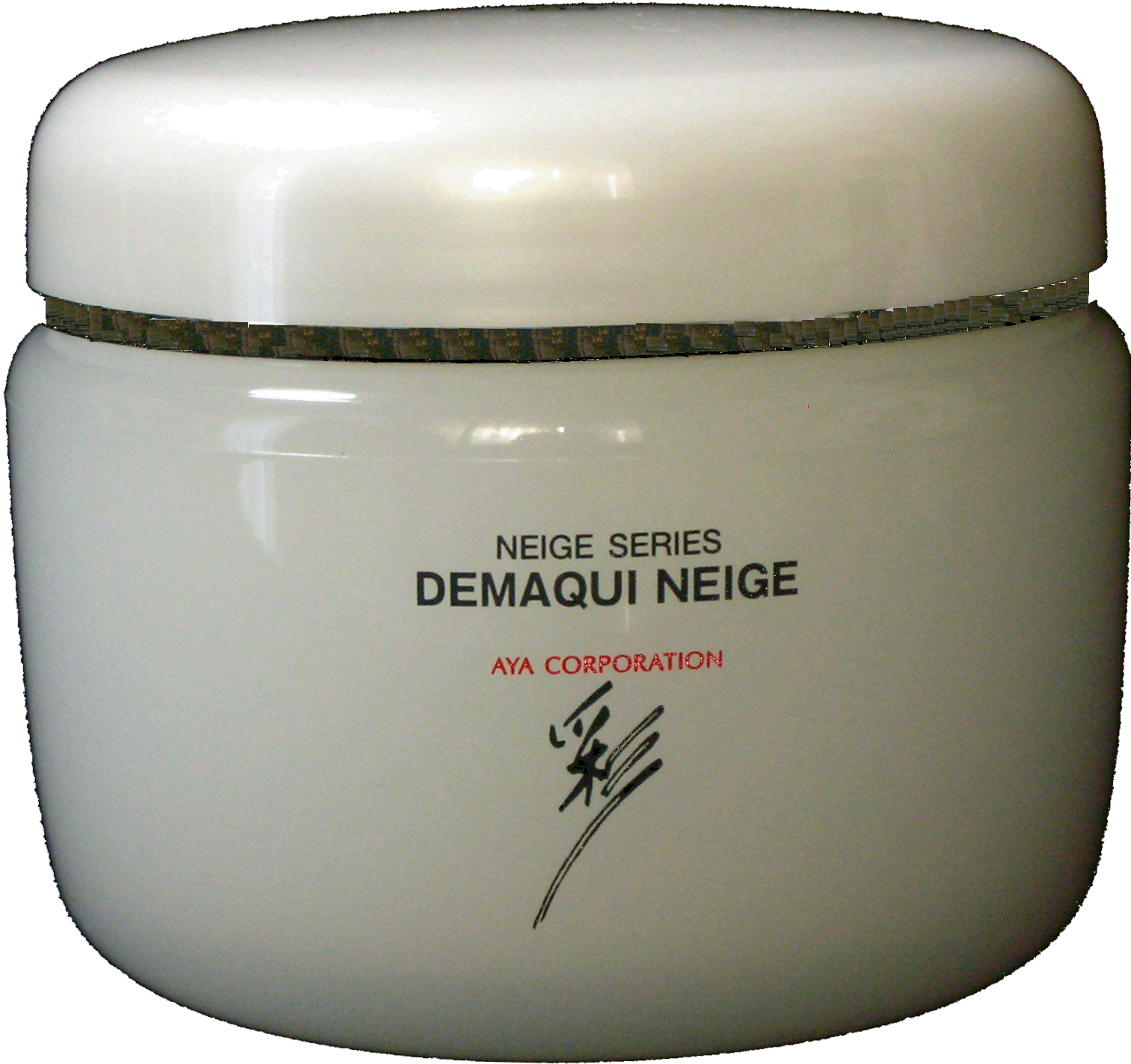 �f�}�L�l�[�W��(�N�����W���O�N���[��)